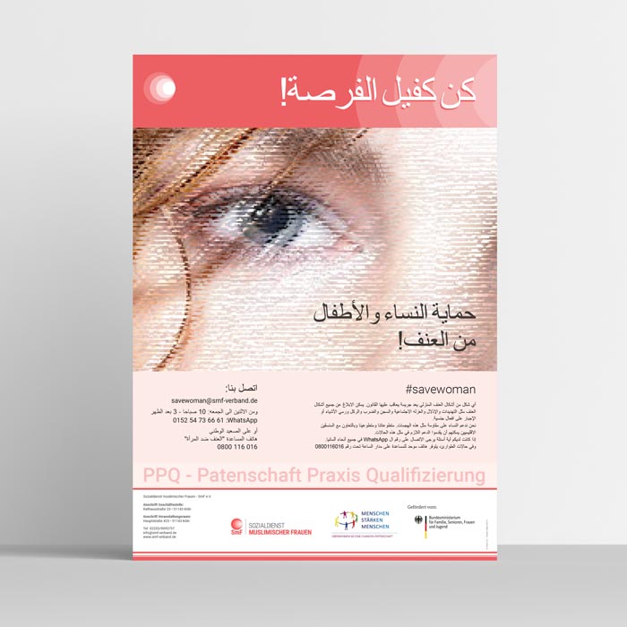 SAVEWOMAN - Plakat auf arabisch