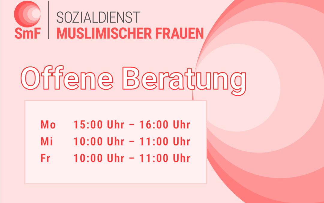 Offene Beratung bei SmF Köln