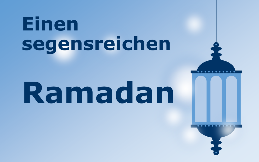 Ramadan kareem