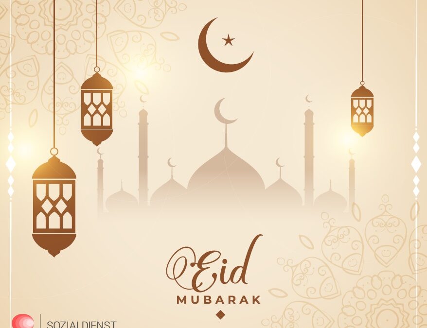 Eid Mubarak