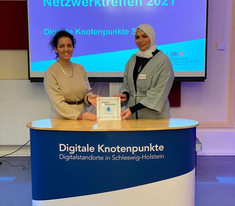 SmF ist Digitaler Knotenpunkt in Neumünster