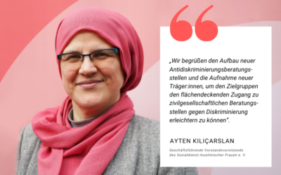 AGG Reform – Jetzt!