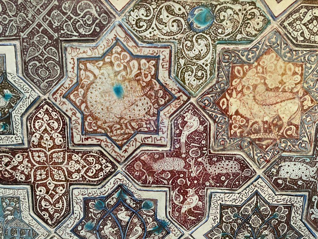 Museum für Islamische Kunst Berlin