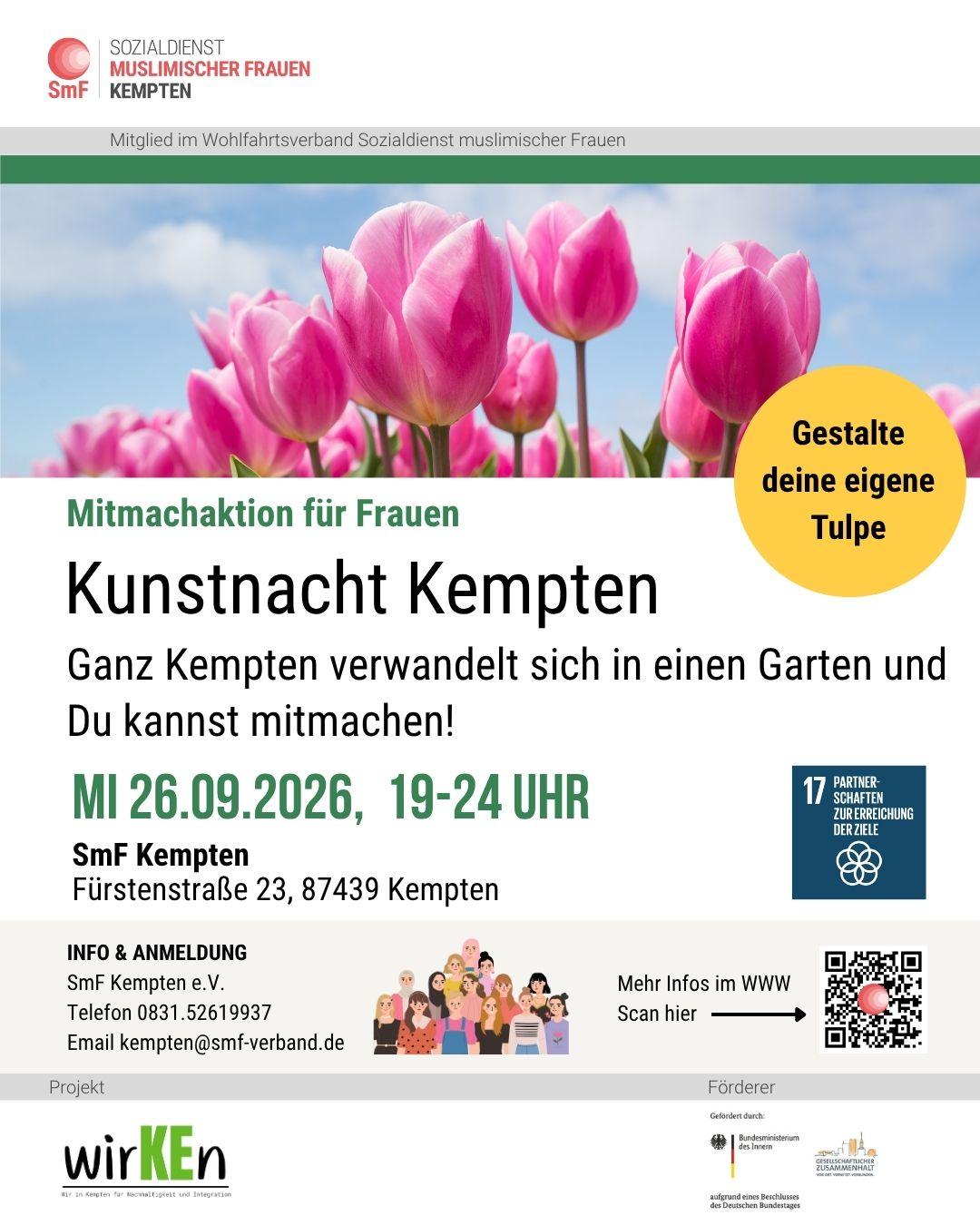 wirKEn - Mitmachaktion Kunstnacht